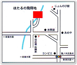 福井のほたる地図